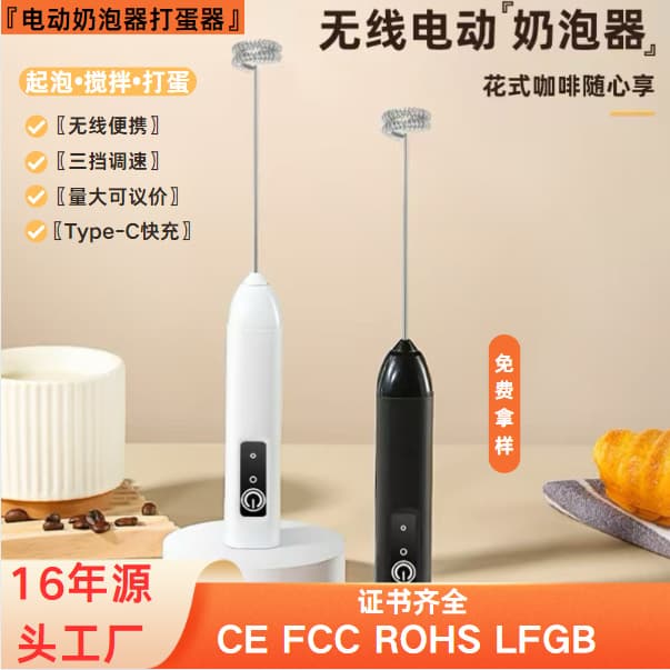 loadable