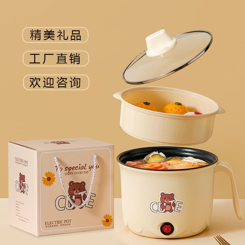 loadable