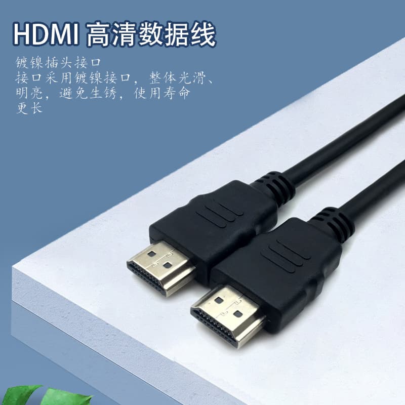 loadable