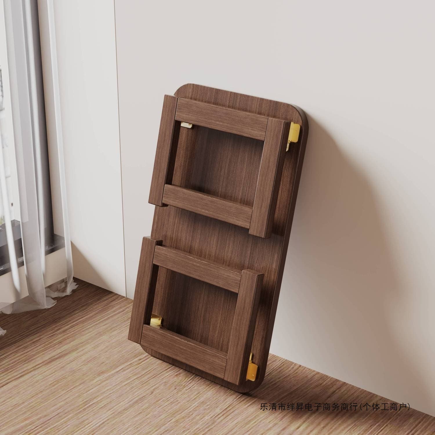 loadable