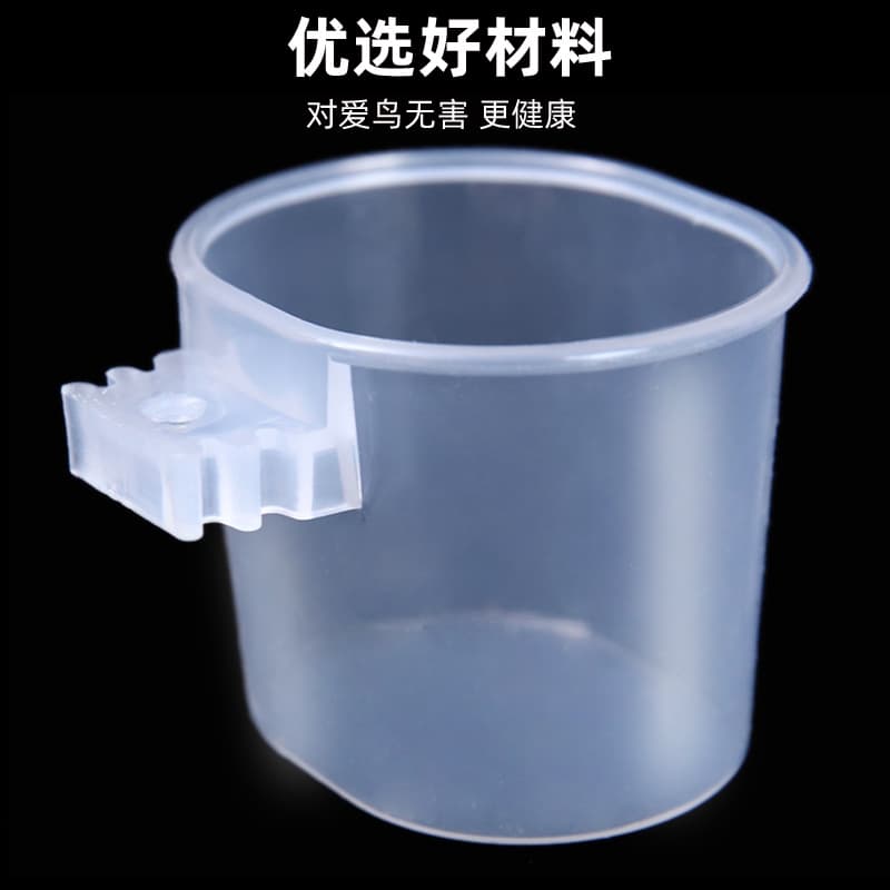 loadable