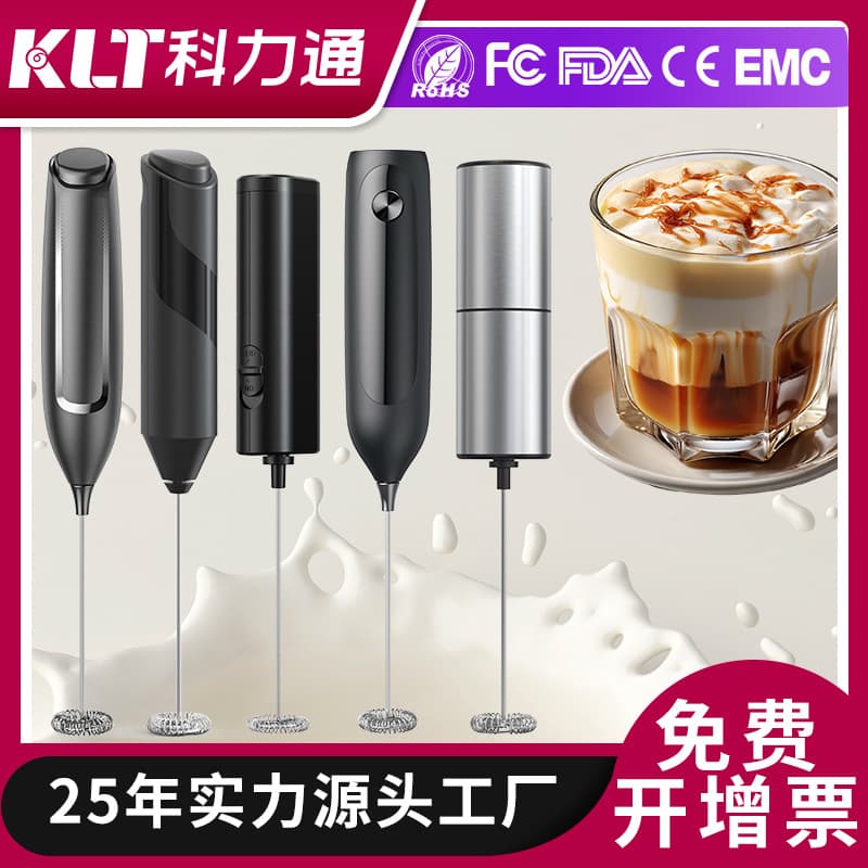 loadable