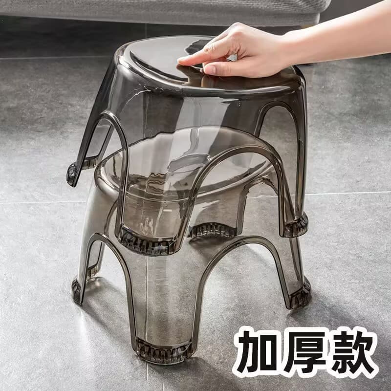 loadable