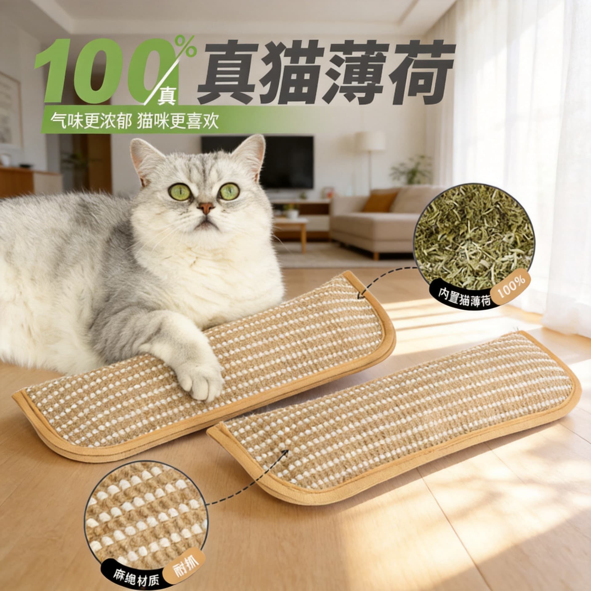 loadable