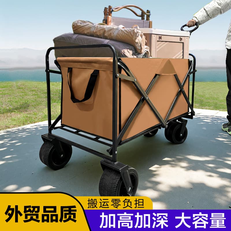 loadable