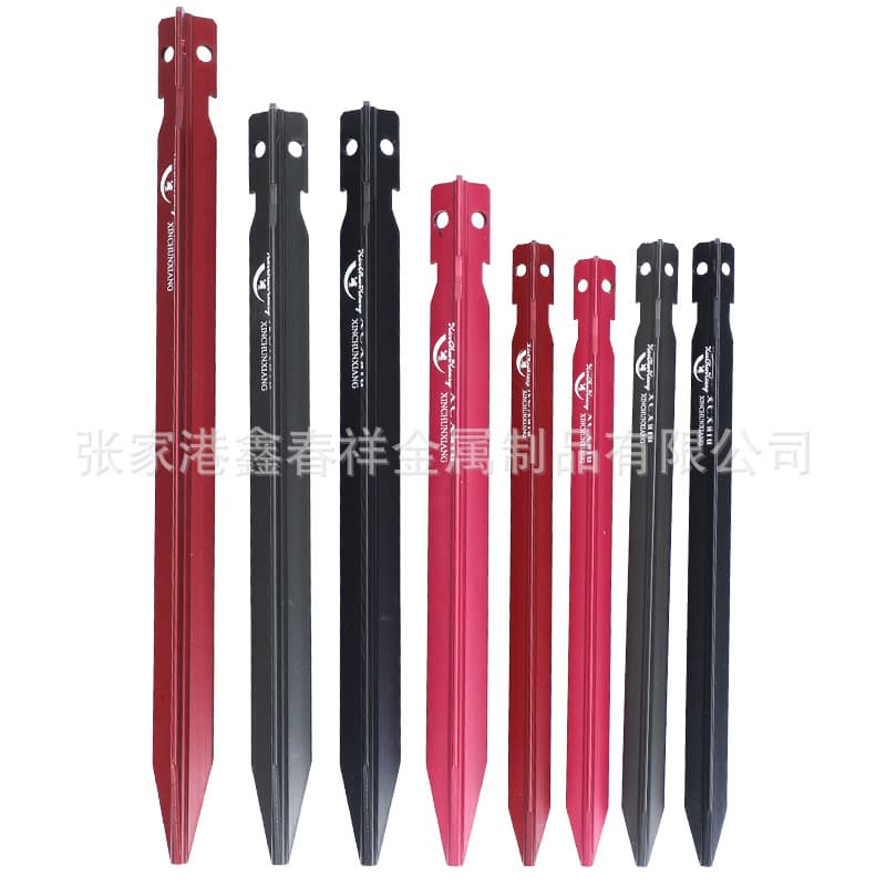 loadable