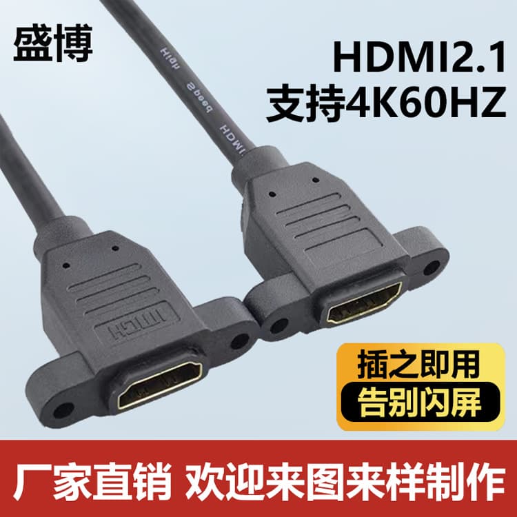 loadable