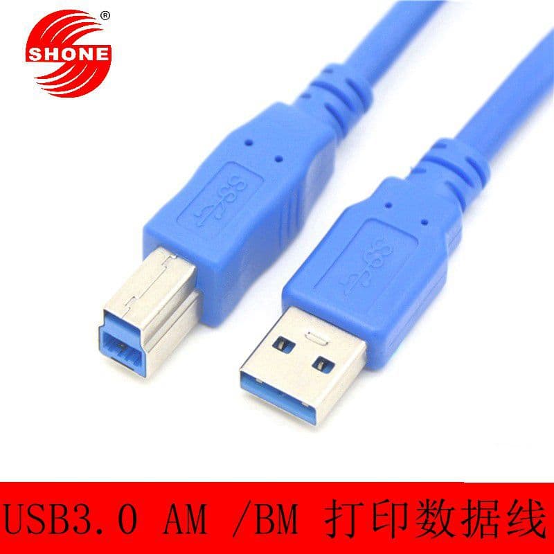 loadable