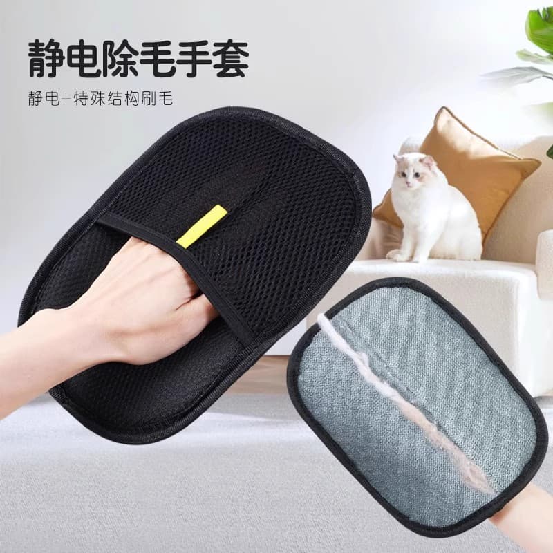 loadable