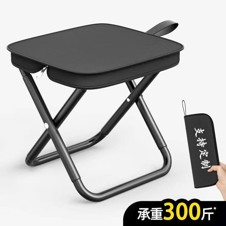 loadable