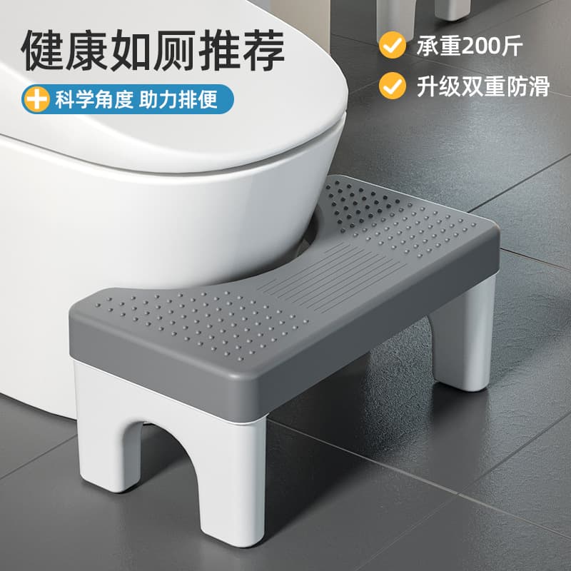loadable