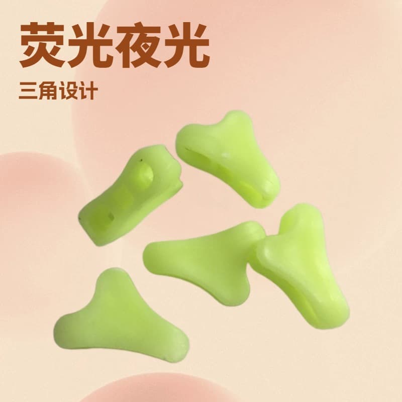 loadable