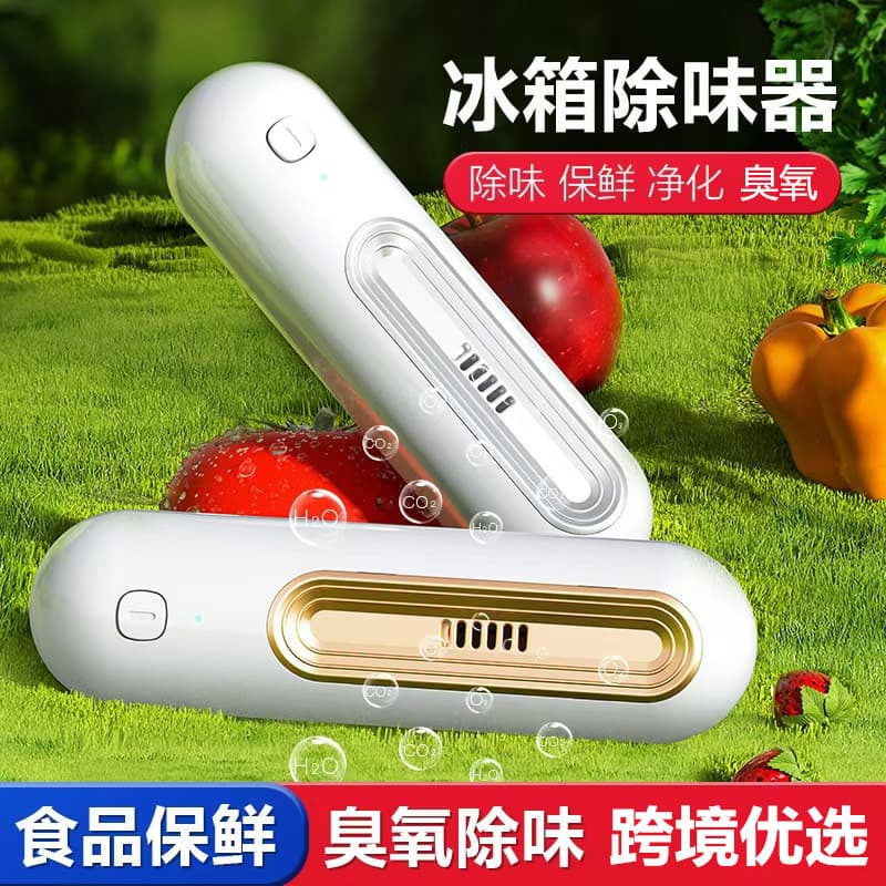 loadable