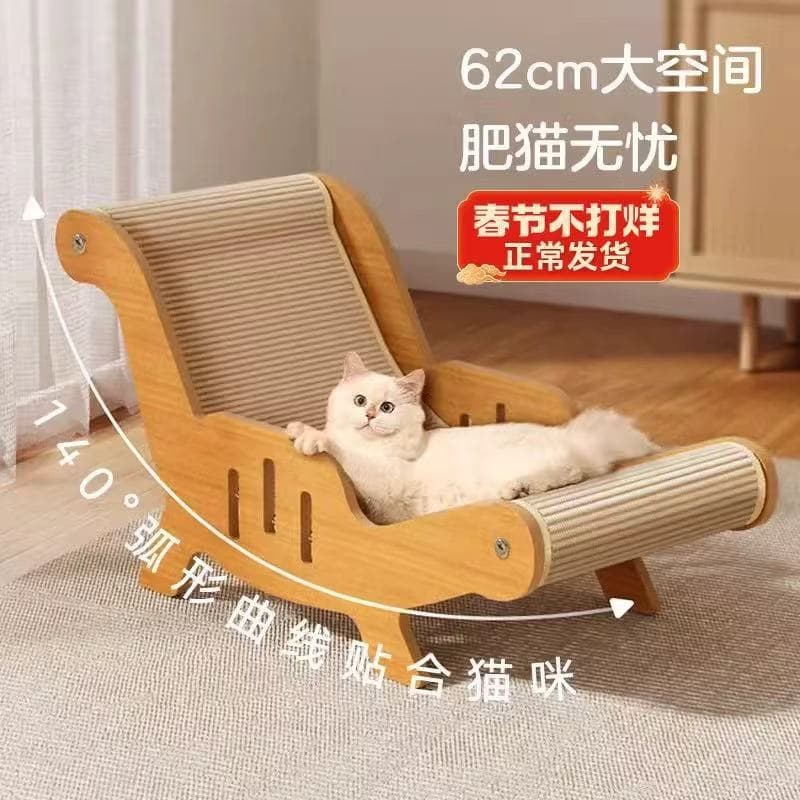 loadable