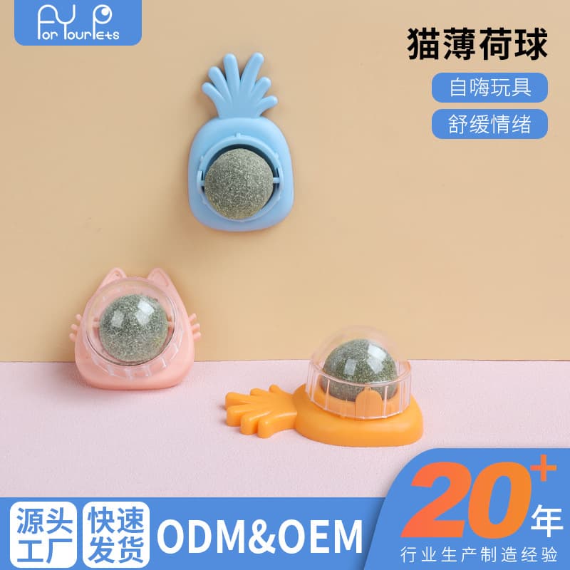 loadable