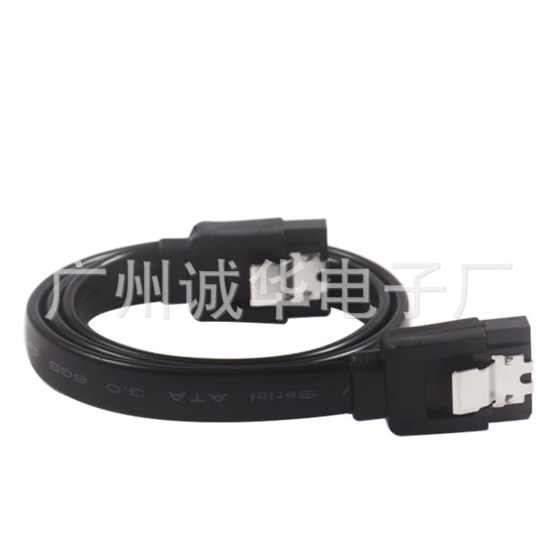 loadable