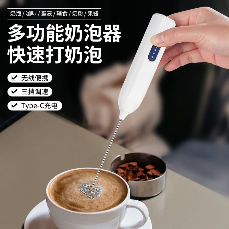 loadable