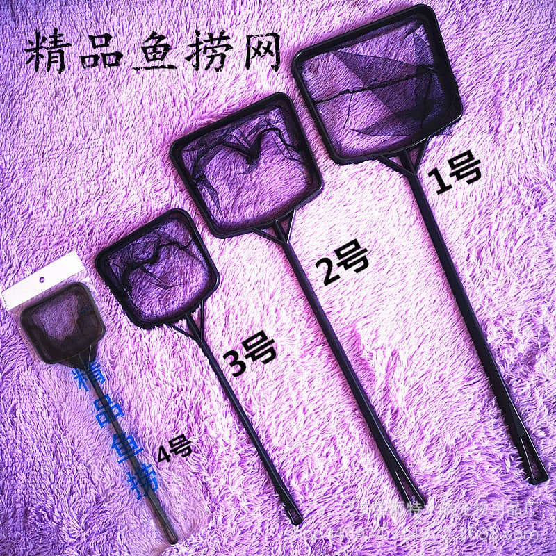 loadable