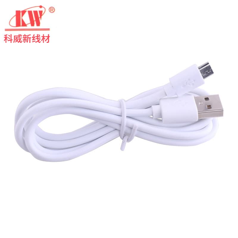 loadable