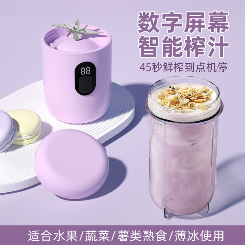 loadable
