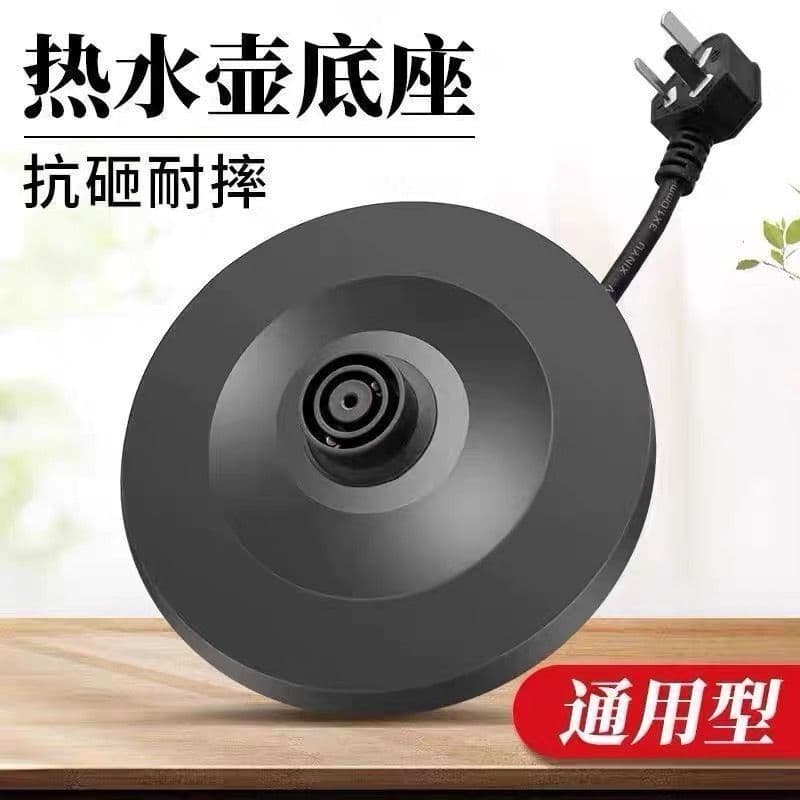 loadable