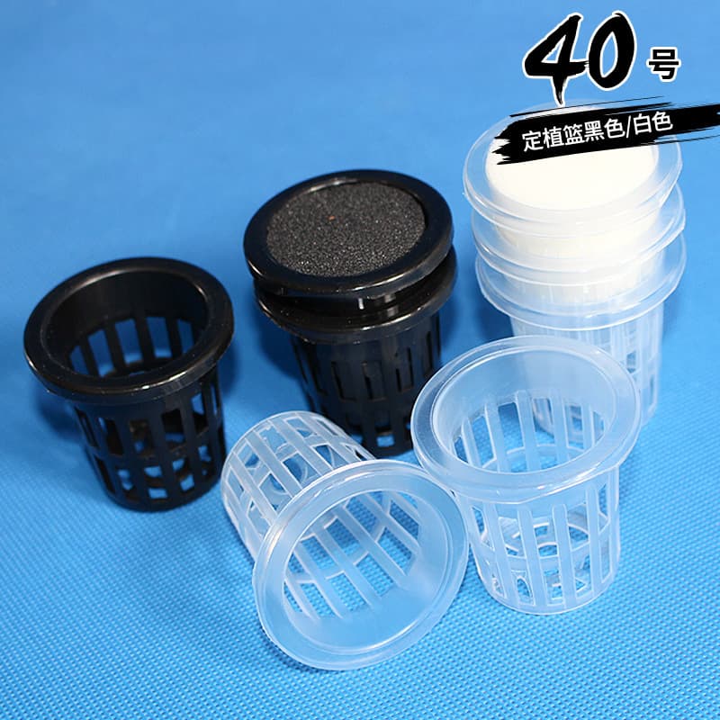 loadable