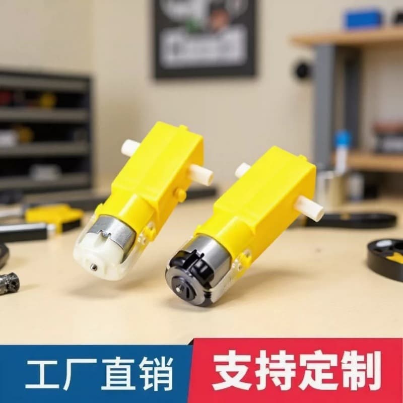 loadable