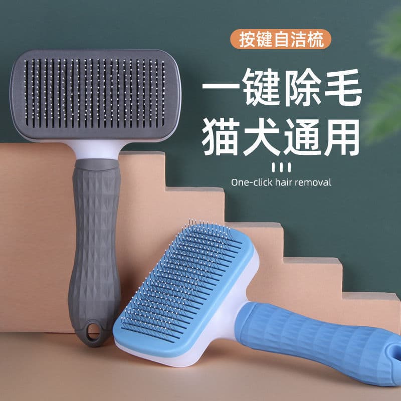 loadable