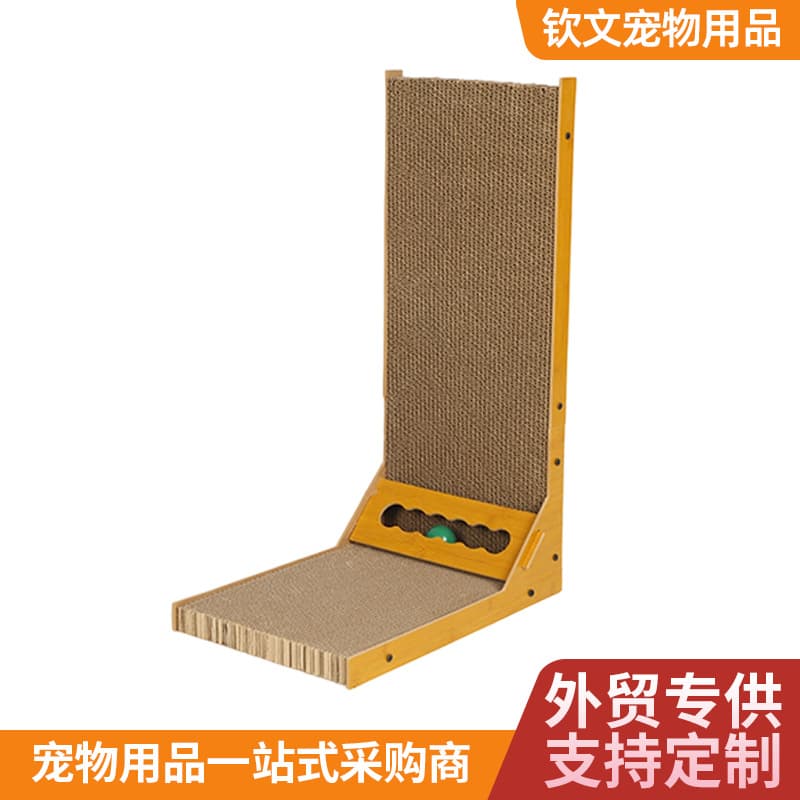 loadable