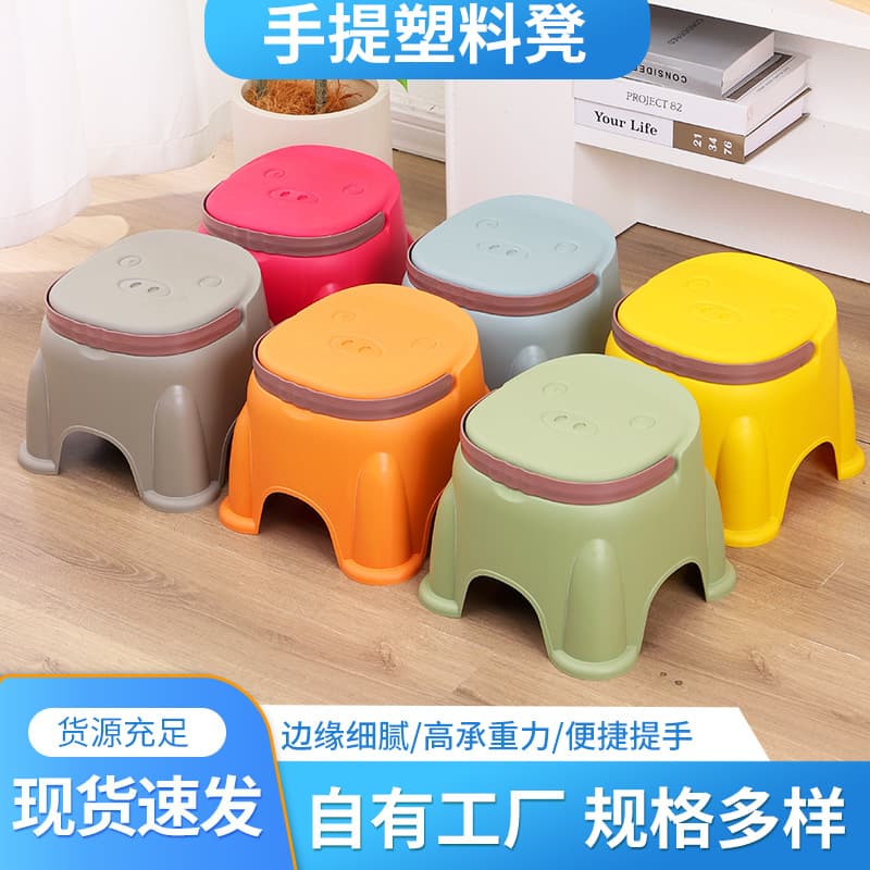 loadable