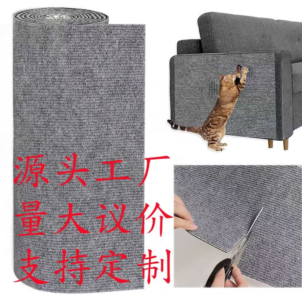 loadable