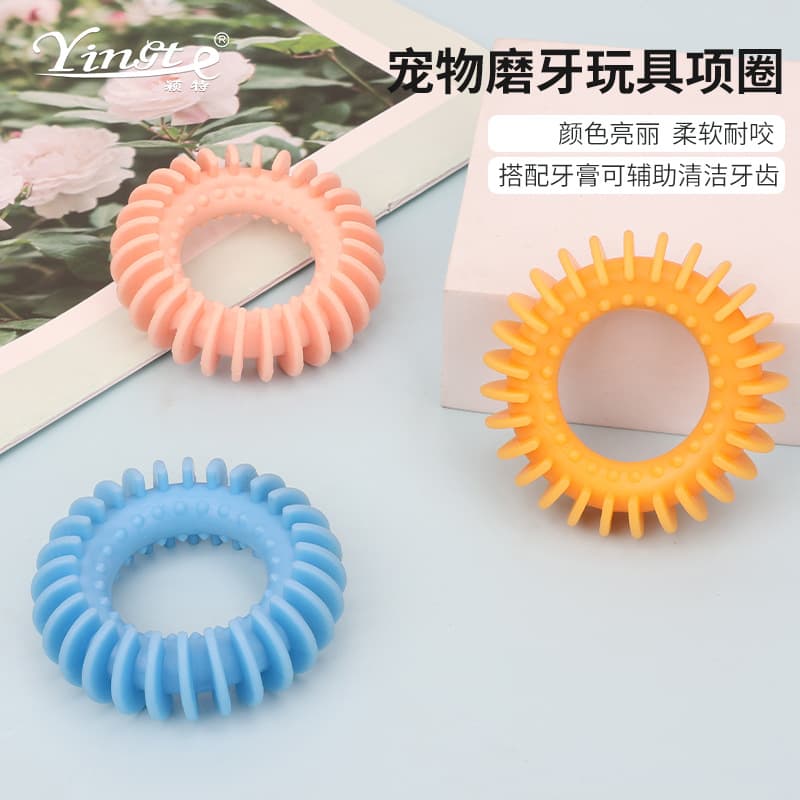 loadable