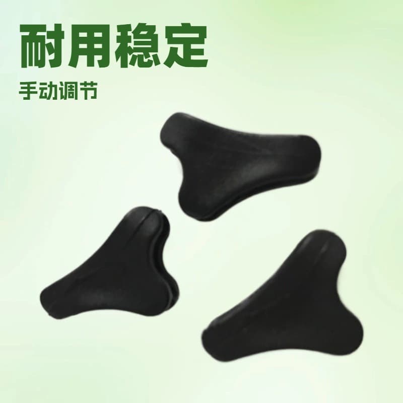 loadable