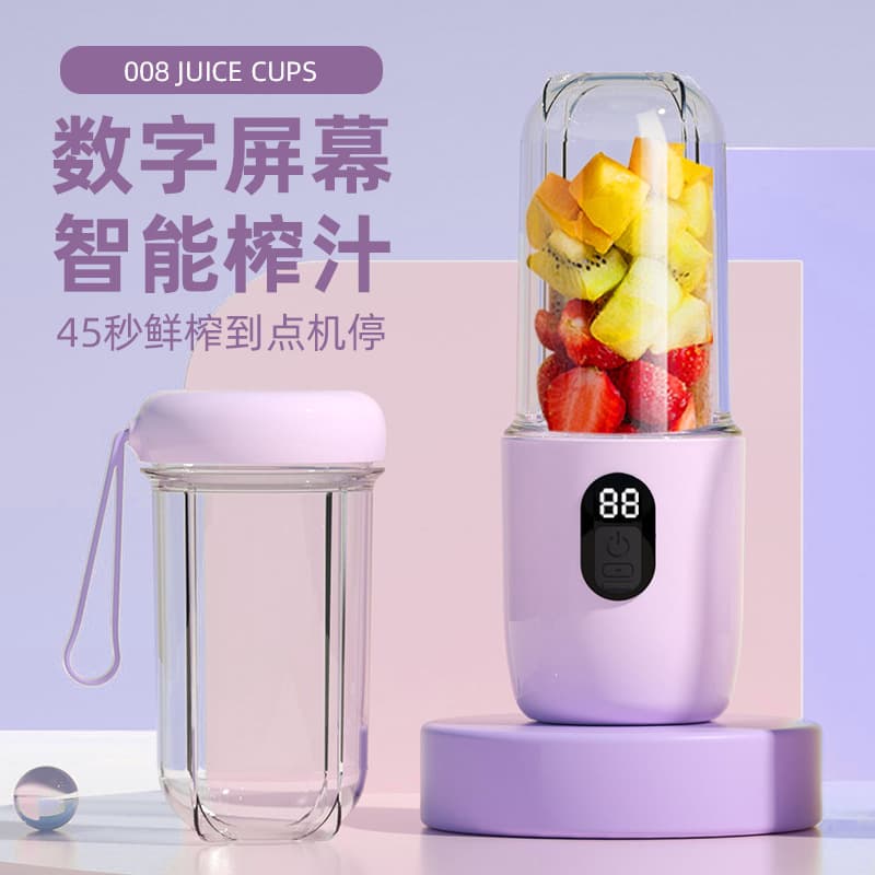 loadable
