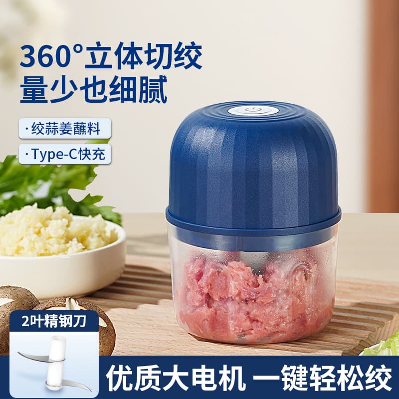 loadable