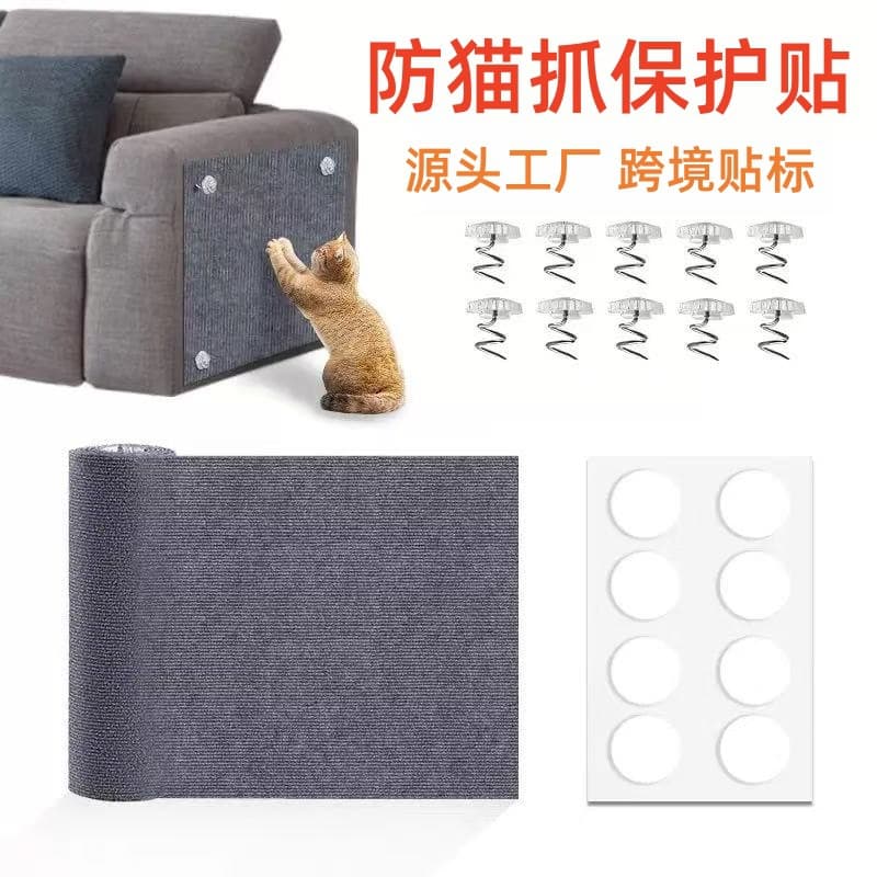 loadable