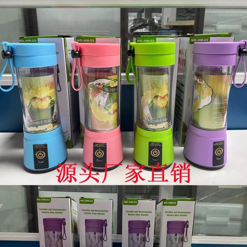 loadable