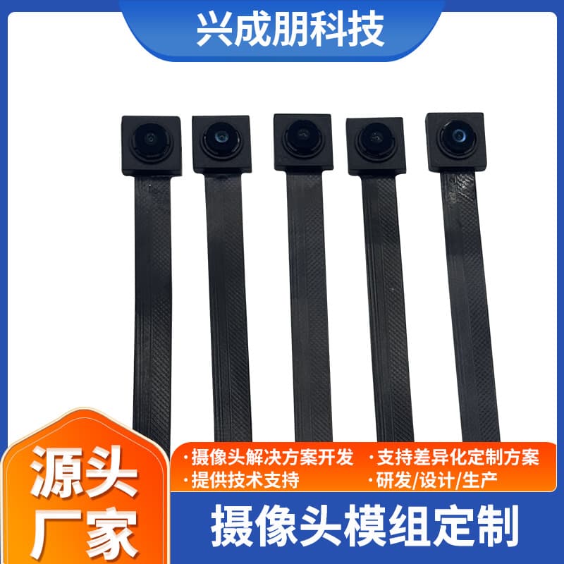 loadable