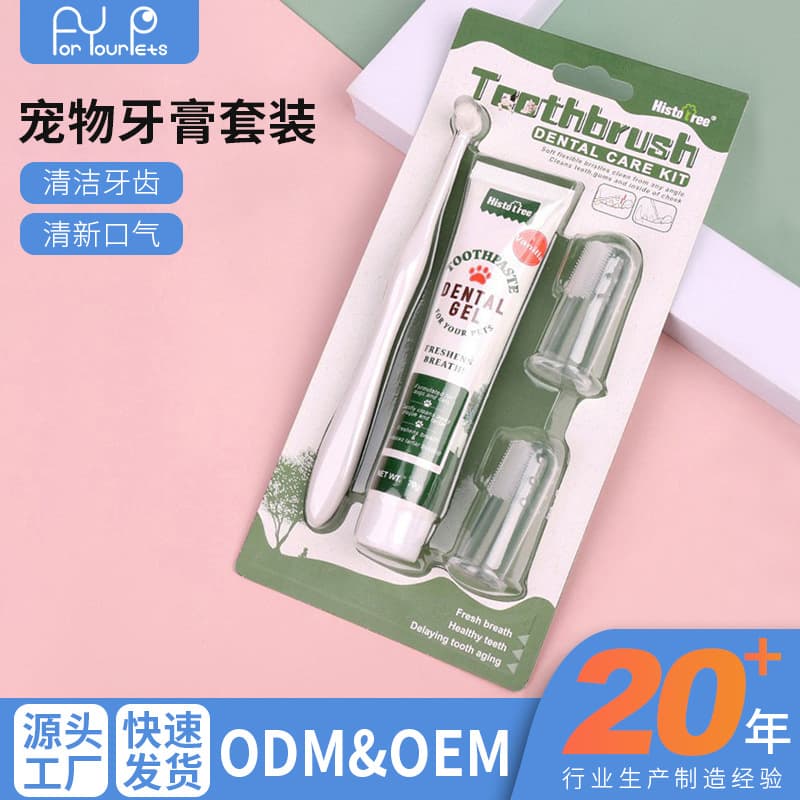loadable