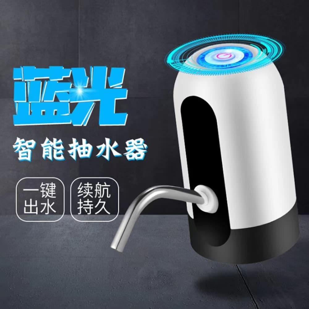 loadable