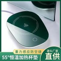 loadable