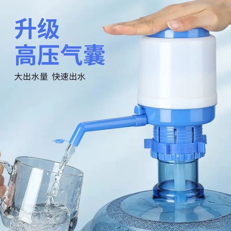 loadable