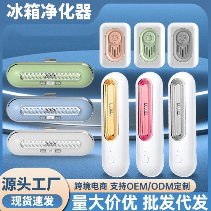 loadable