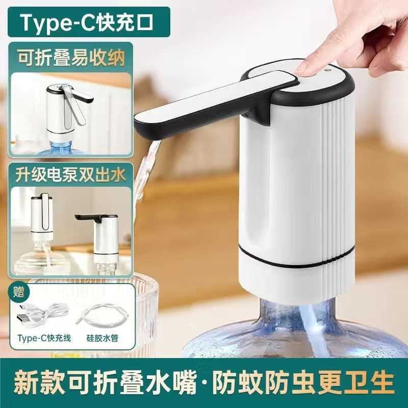 loadable