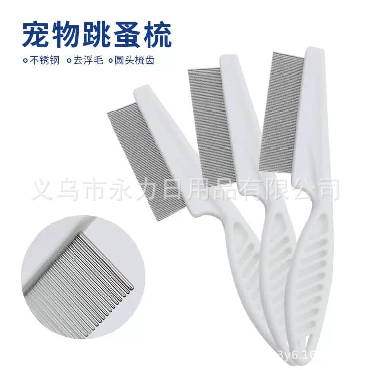 loadable