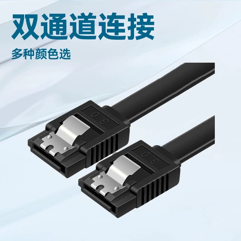 loadable