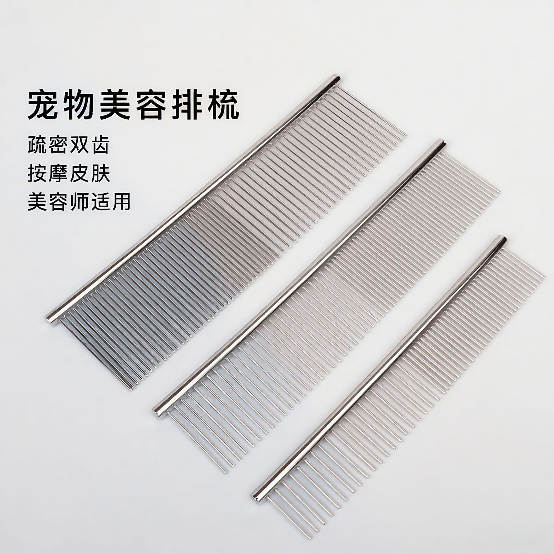 loadable