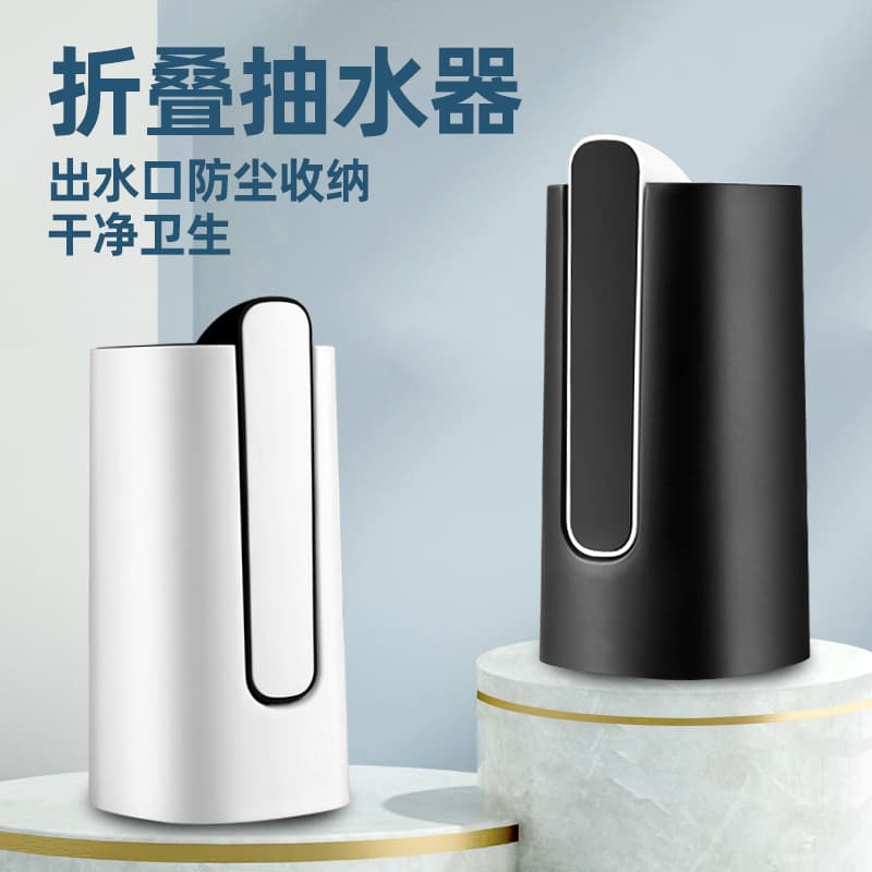 loadable